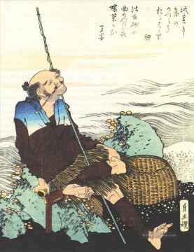 Alter Fischer raucht seine Pfeife Katsushika Hokusai Ukiyoe Ölgemälde